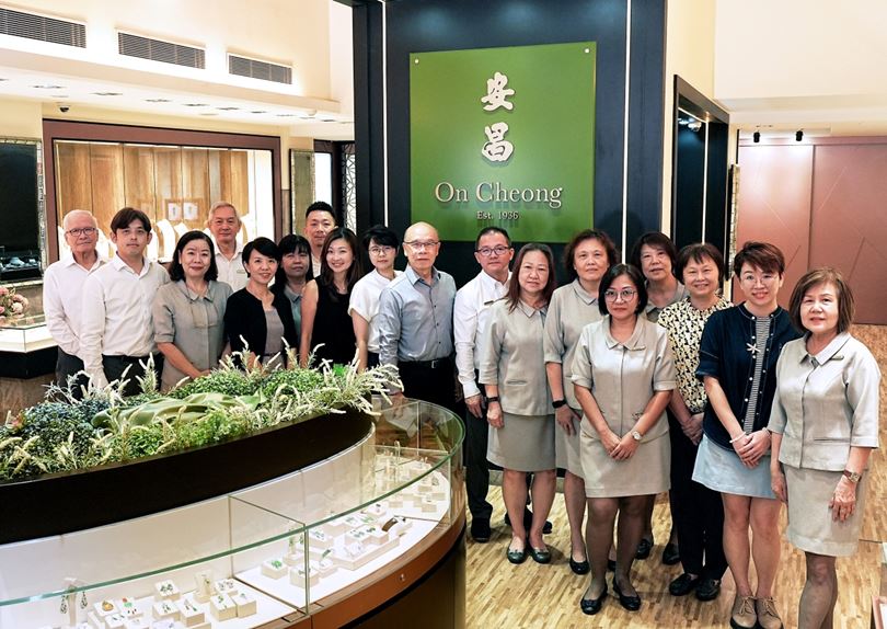 On Cheong Jewellery